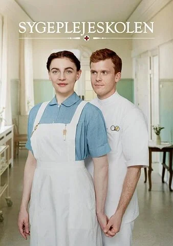 Школа медсестёр постер